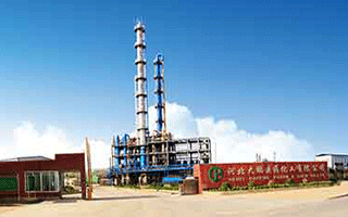 河北大鵬醫藥化工有限公司